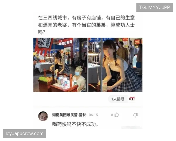 费钰婷随手一拍奢侈品堆成山，我在评论区算房贷去了