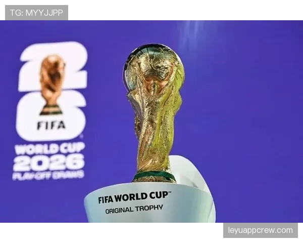 2026世界杯新生代球队出线前景分析